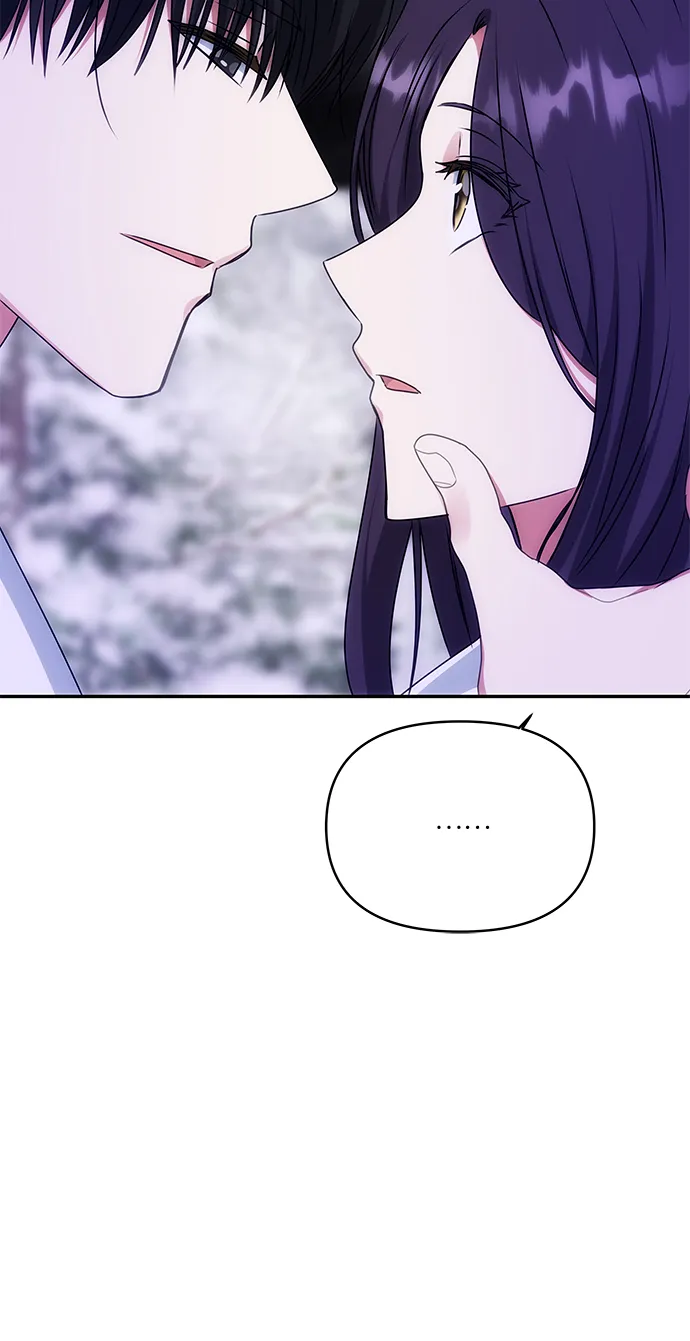 [第71话] 溢出 第10页