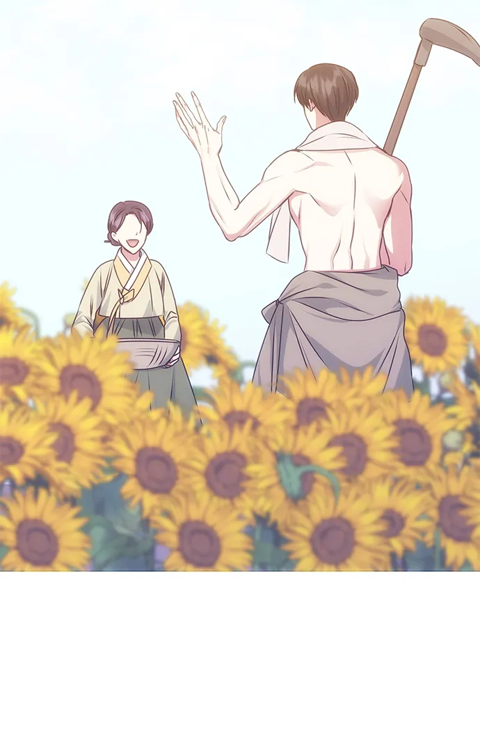 [第71话] 溢出 第15页