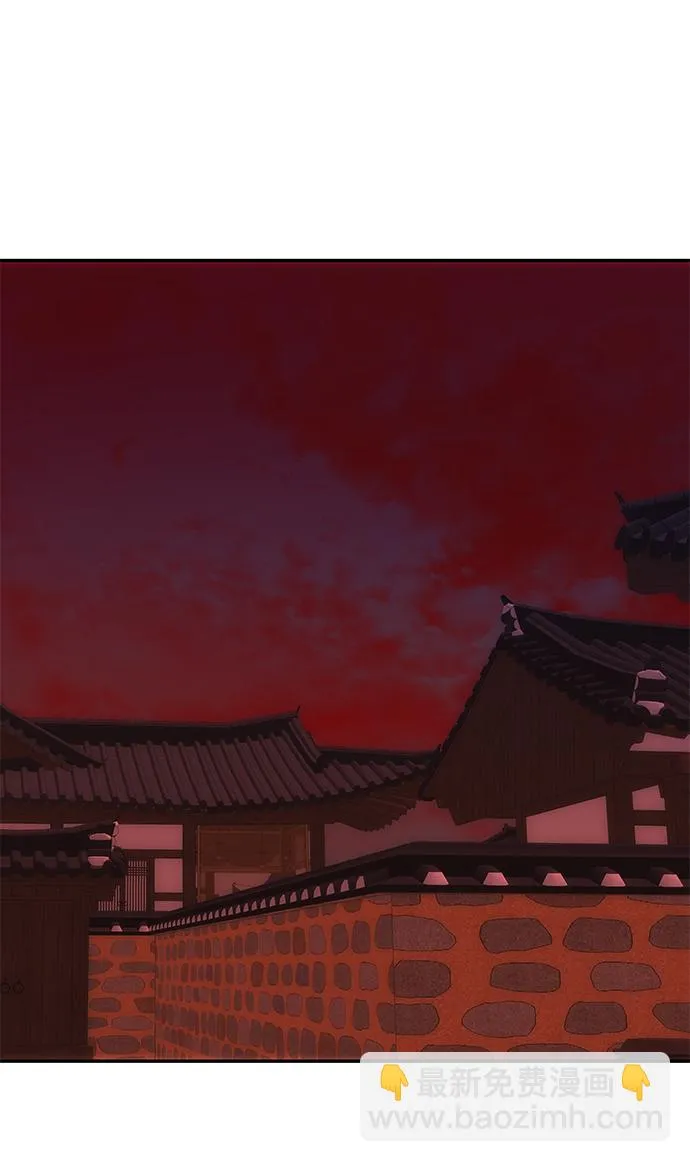 [第71话] 溢出 第28页