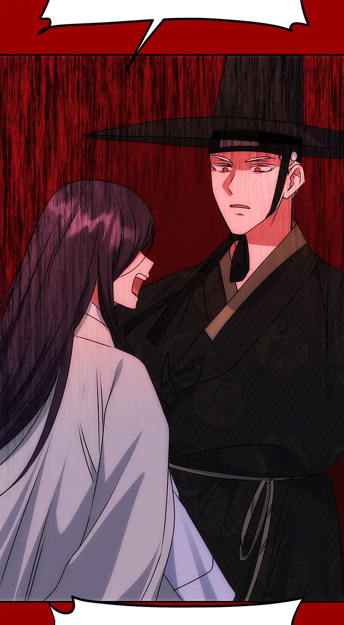 [第71话] 溢出 第39页