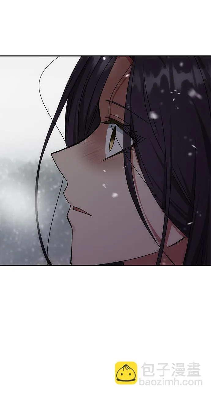 [第68话] 混乱 第11页