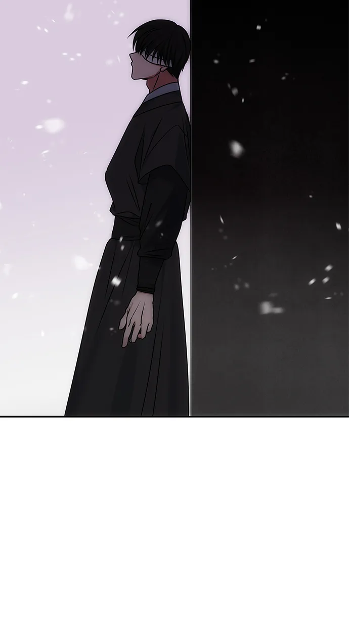 [第68话] 混乱 第44页