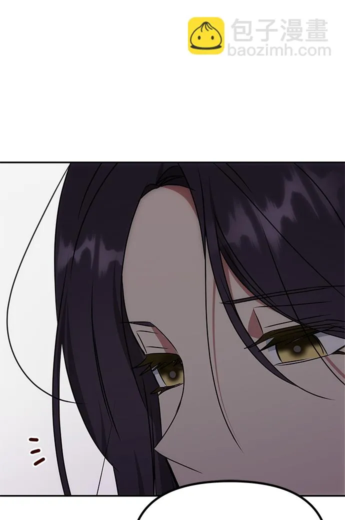 [第67话] 营救 第10页