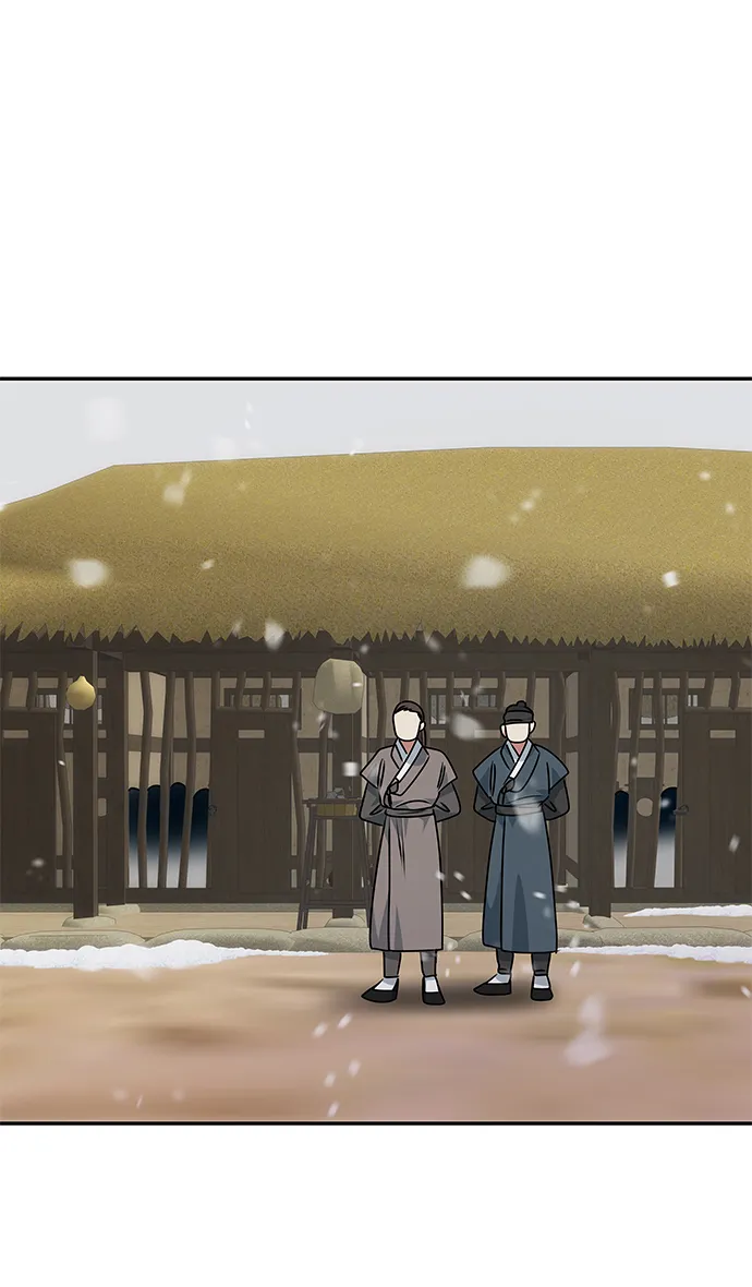 [第67话] 营救 第22页