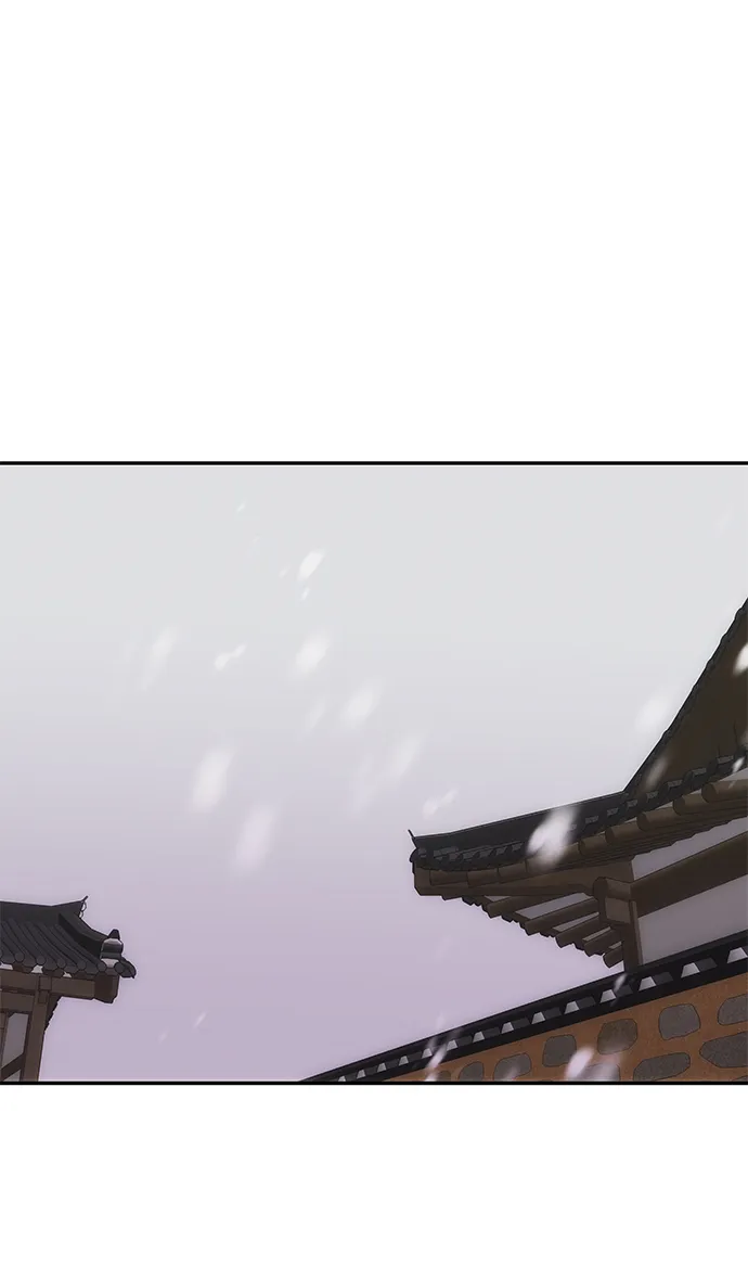 [第65话] 狂气 第9页