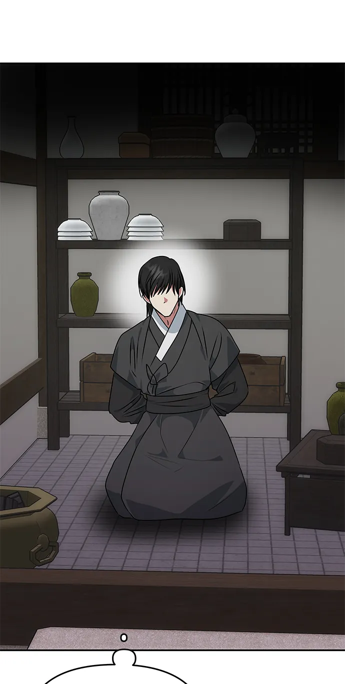 [第65话] 狂气 第10页