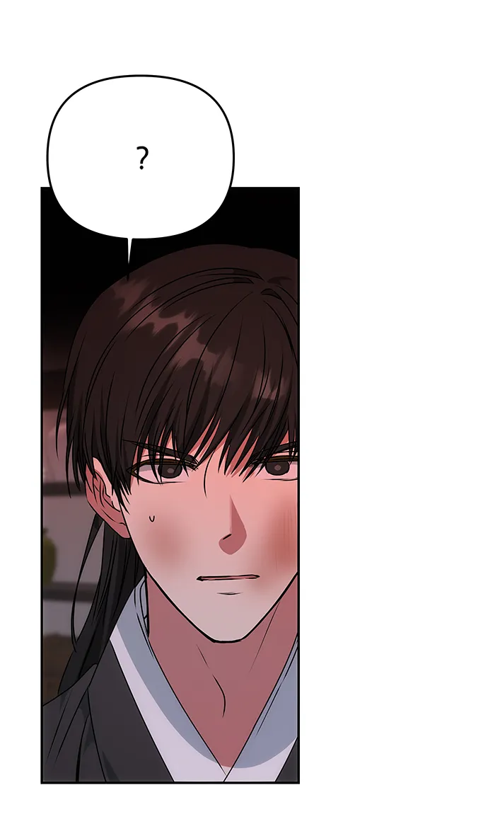 [第65话] 狂气 第52页
