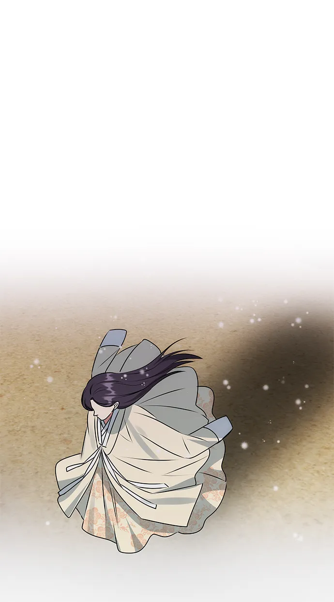 [第63话] 暴走 第9页