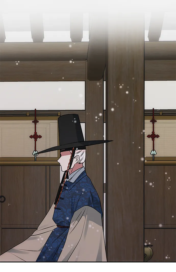 [第63话] 暴走 第11页
