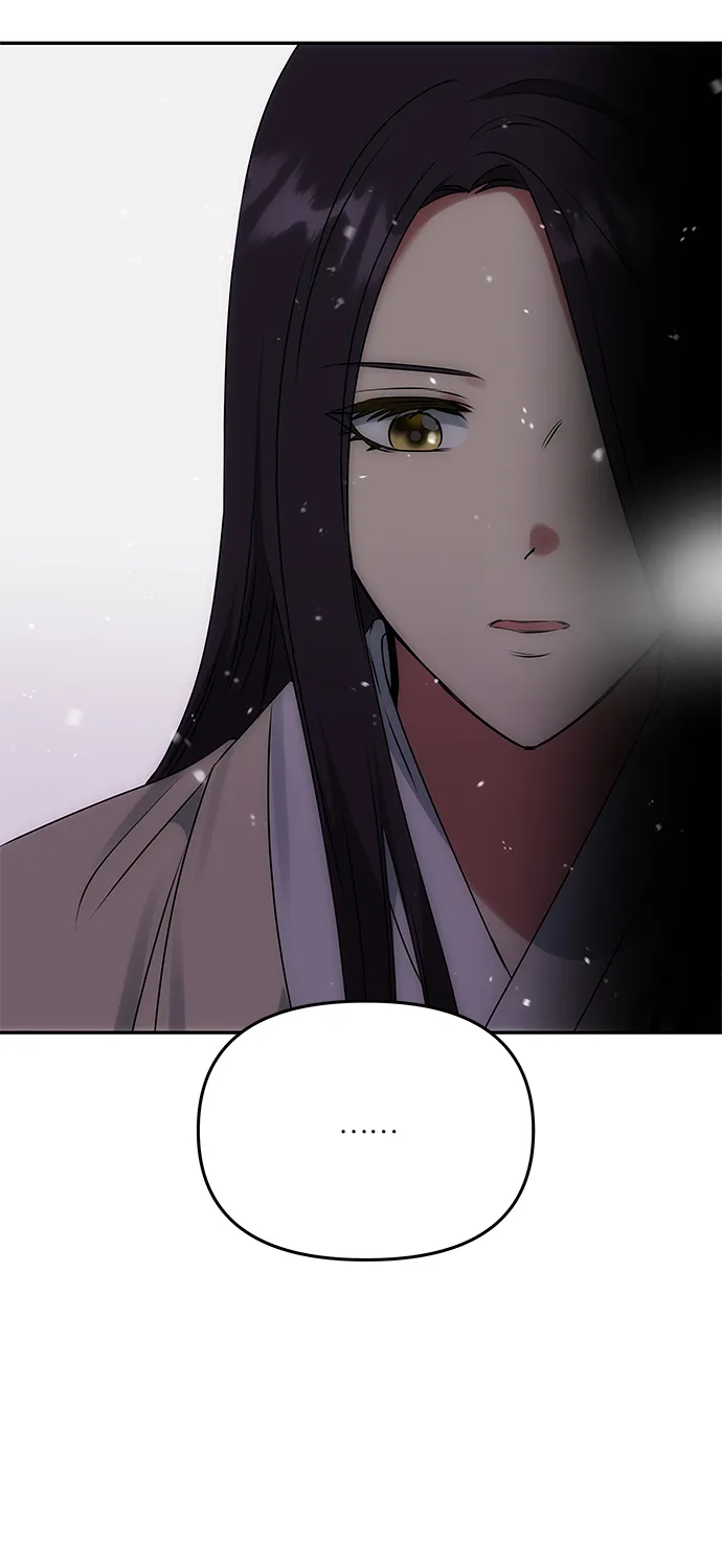 [第63话] 暴走 第32页