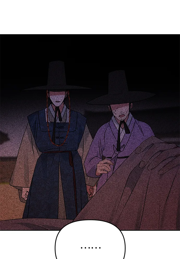 [第63话] 暴走 第35页
