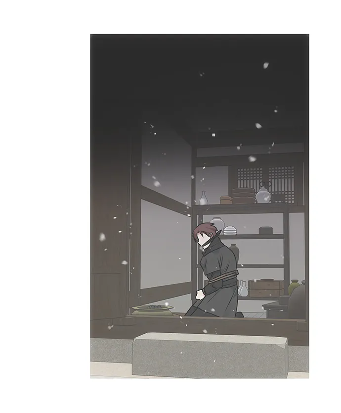 [第63话] 暴走 第53页