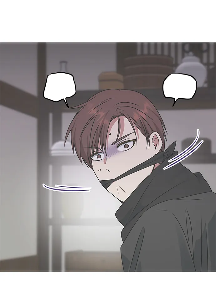 [第63话] 暴走 第54页