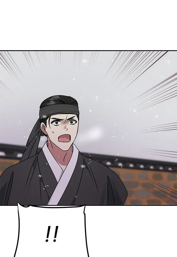 [第63话] 暴走 第68页