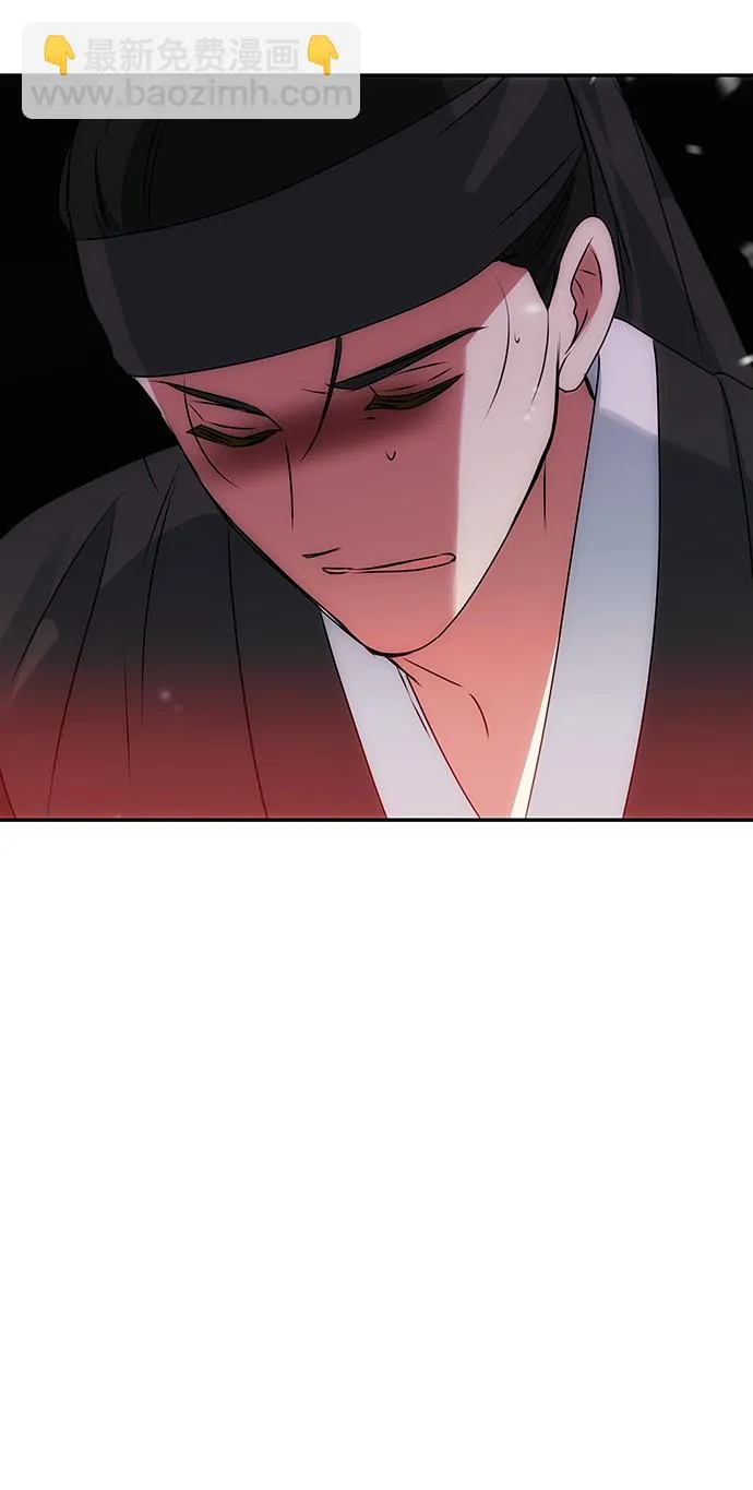[第63话] 暴走 第82页