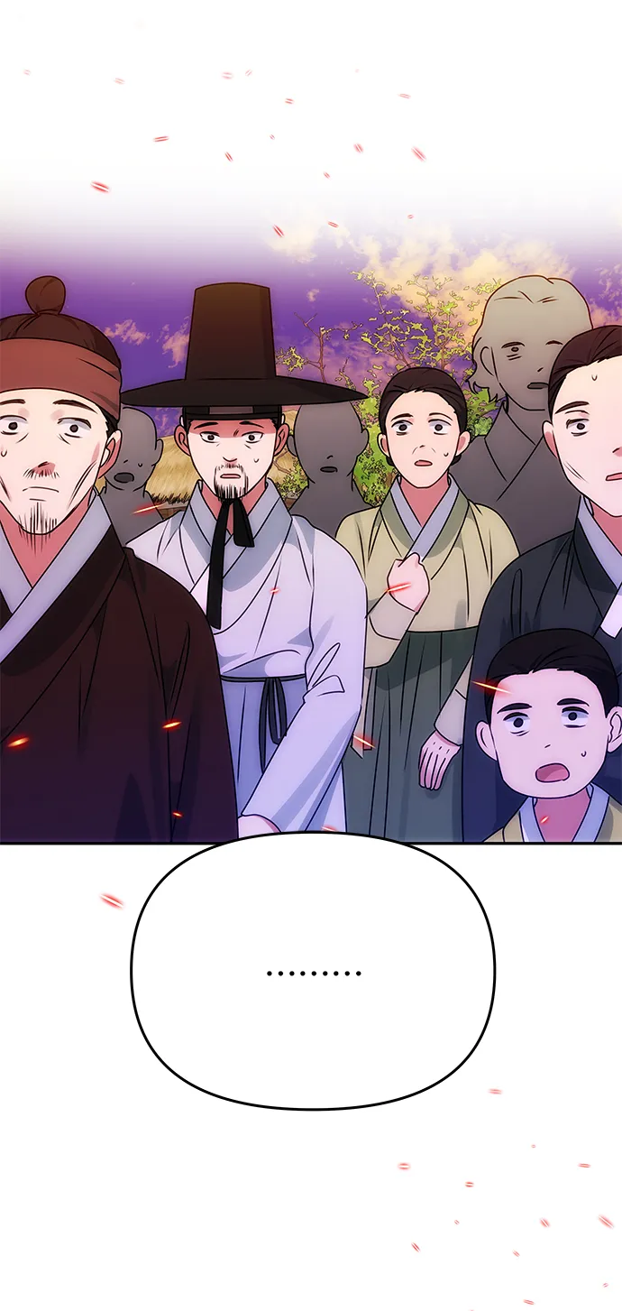 [第61话] 最糟糕的误会 第30页
