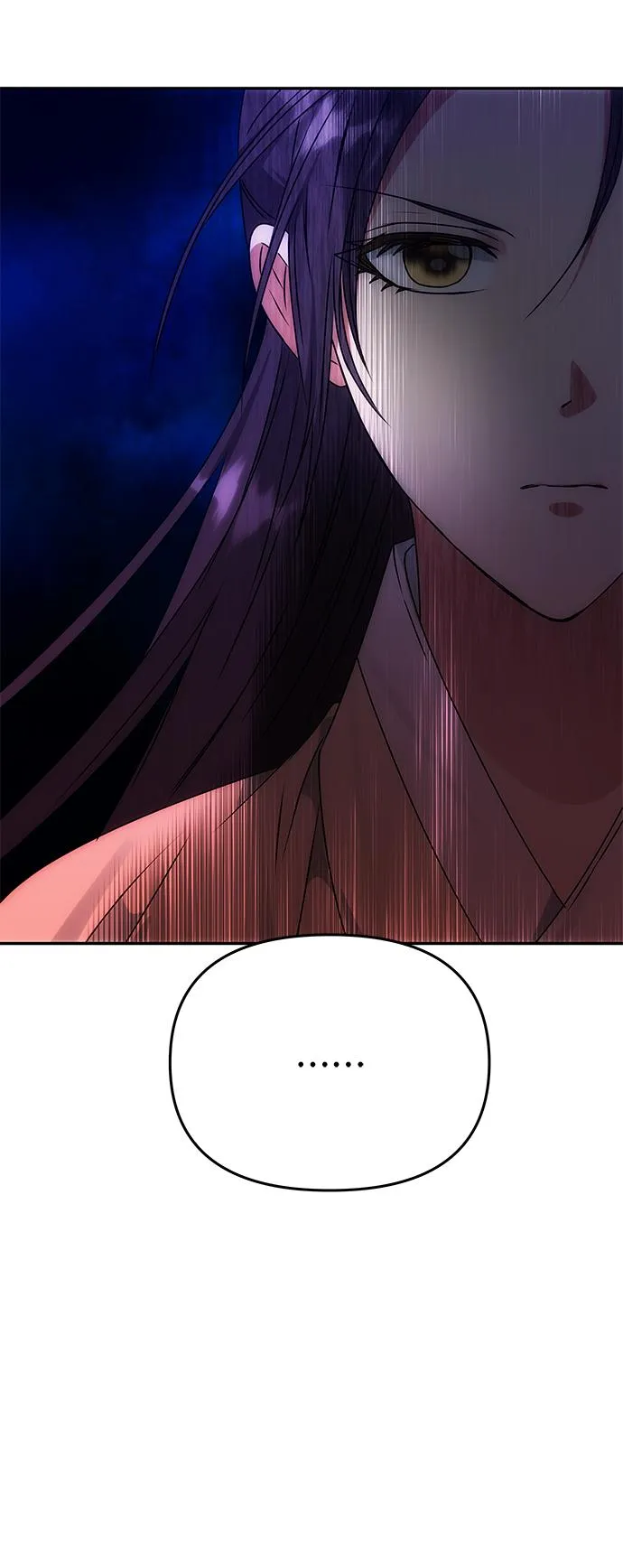 [第61话] 最糟糕的误会 第54页