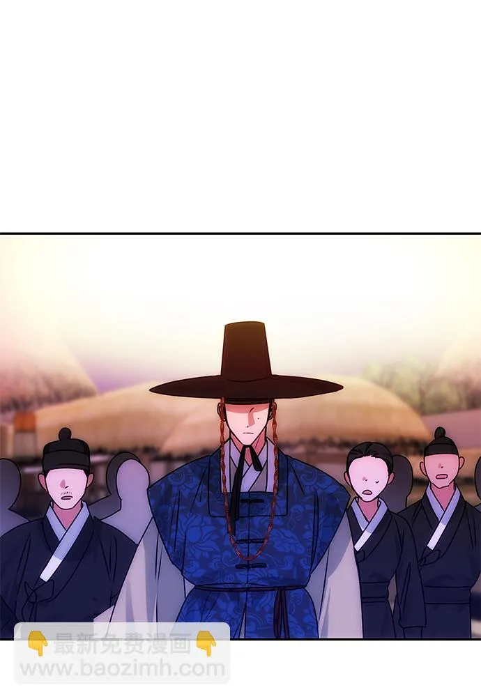 [第61话] 最糟糕的误会 第62页
