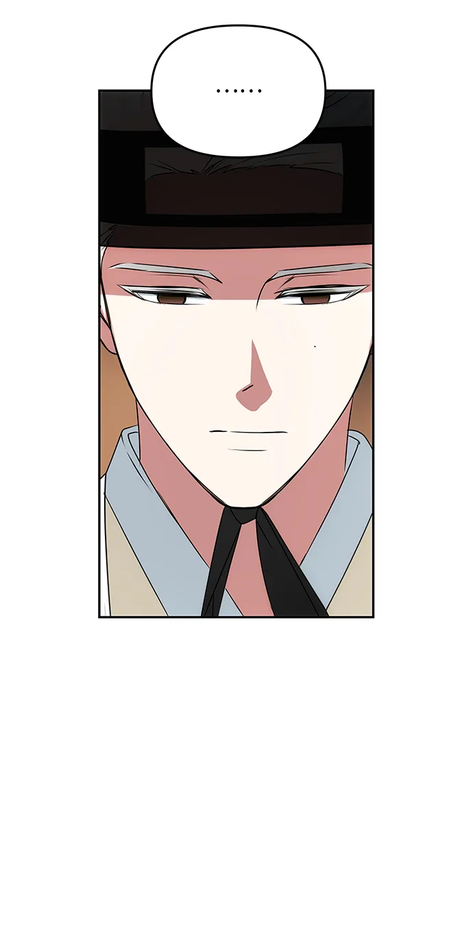 [第60话] 朴奂暗杀计划 第69页