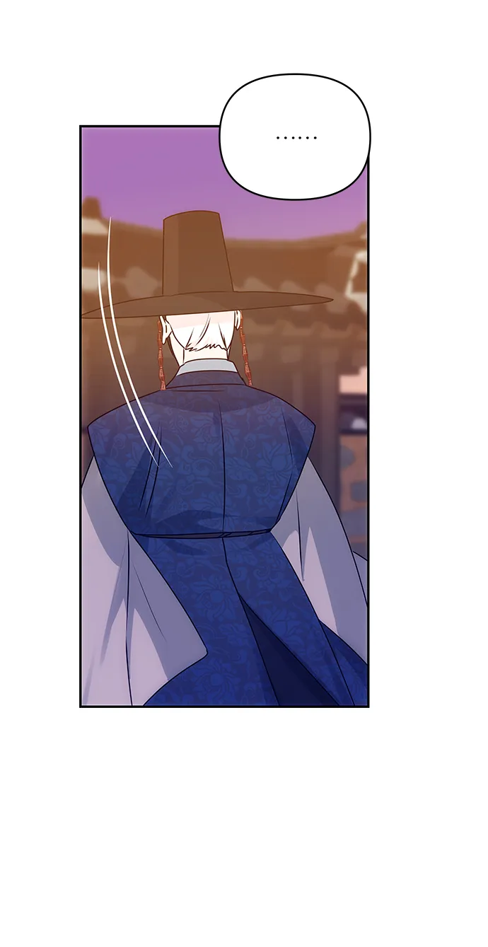 [第60话] 朴奂暗杀计划 第71页