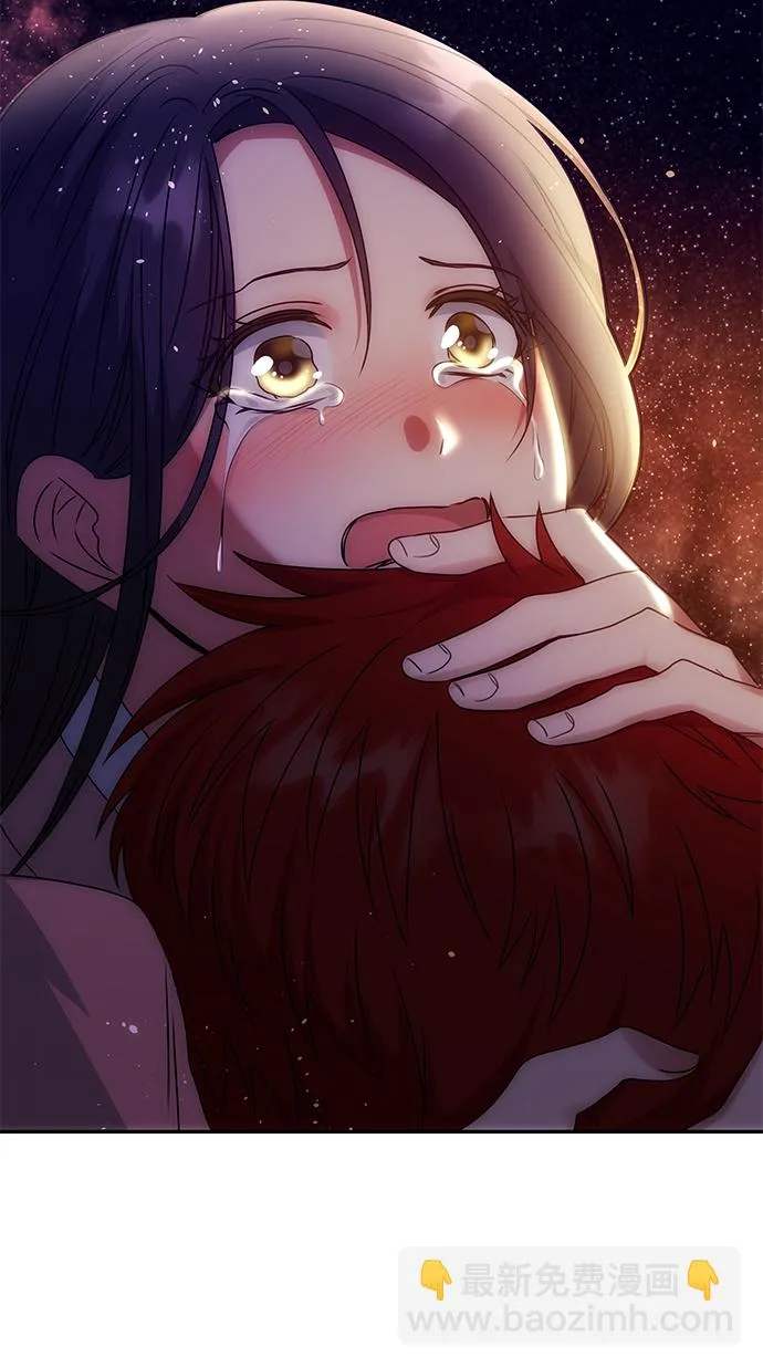 [第58话] 你的幸福 第45页
