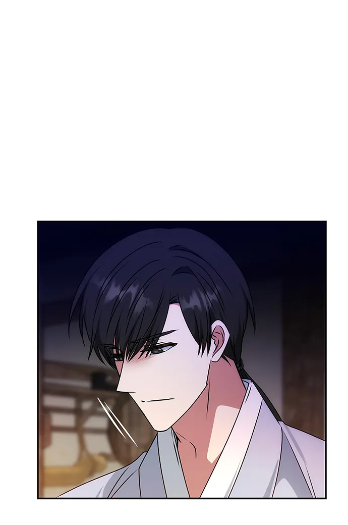 [第58话] 你的幸福 第80页