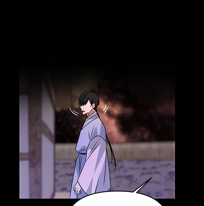 [第58话] 你的幸福 第82页