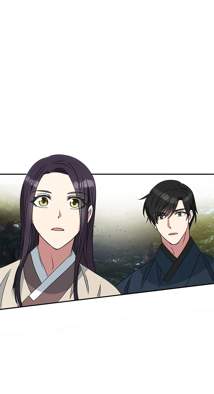 [第3话] 电视剧《花野》 第23页