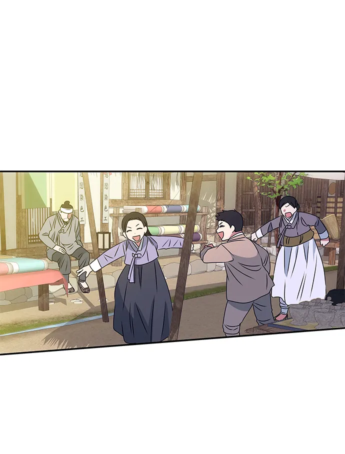 [第3话] 电视剧《花野》 第26页