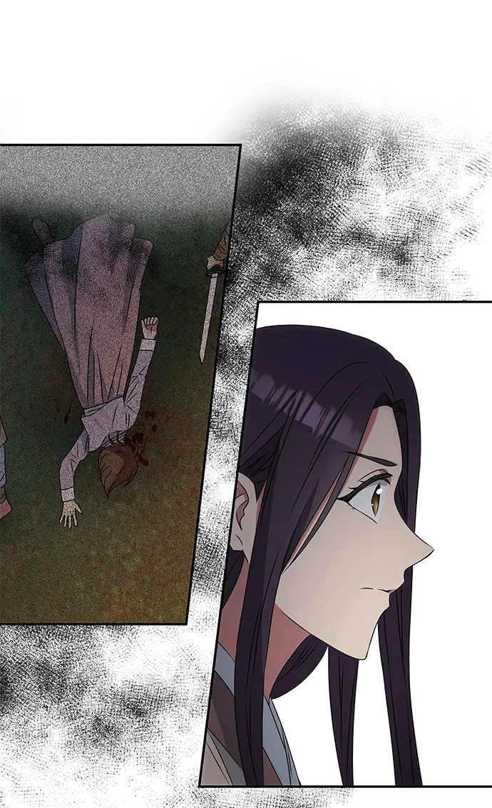 [第3话] 电视剧《花野》 第60页
