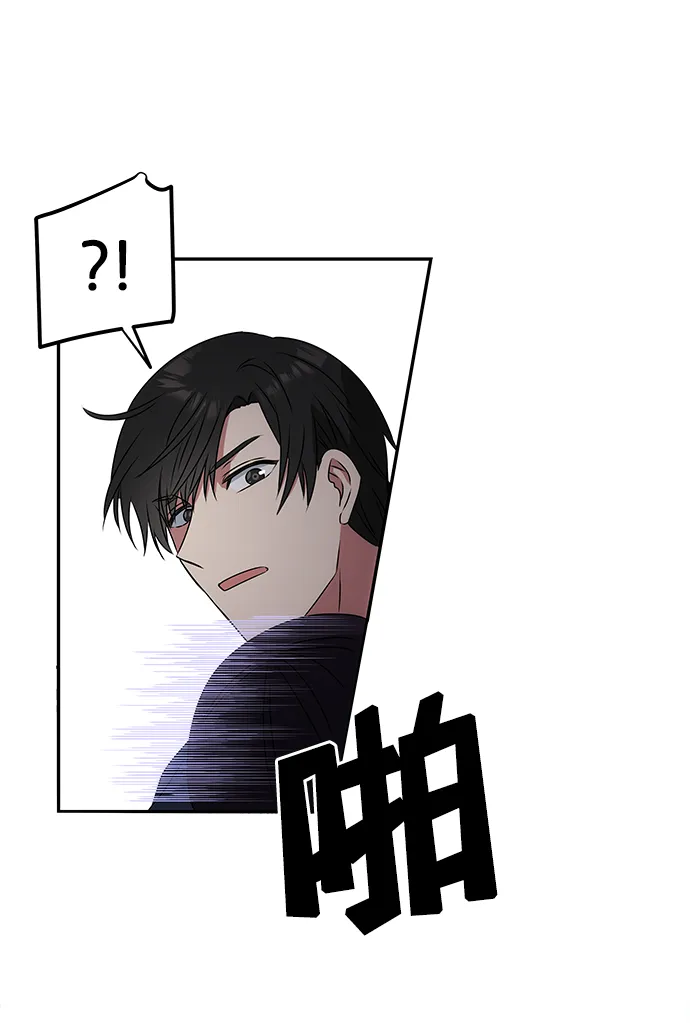 [第3话] 电视剧《花野》 第102页