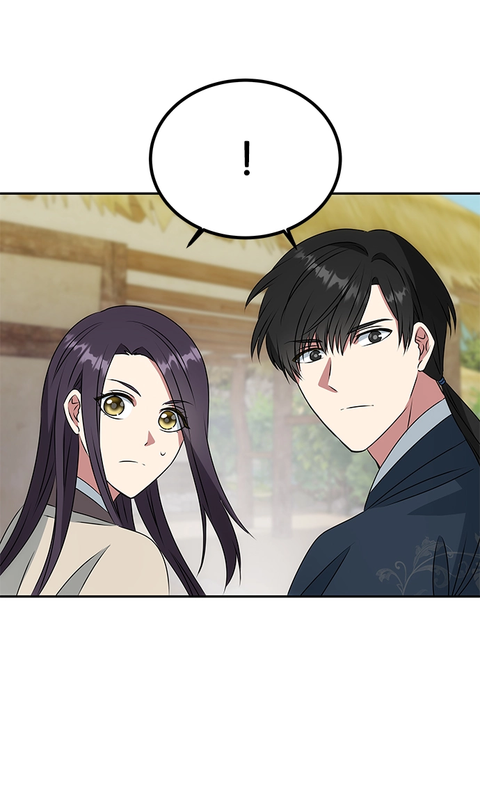 [第4话] 开始演戏 第53页