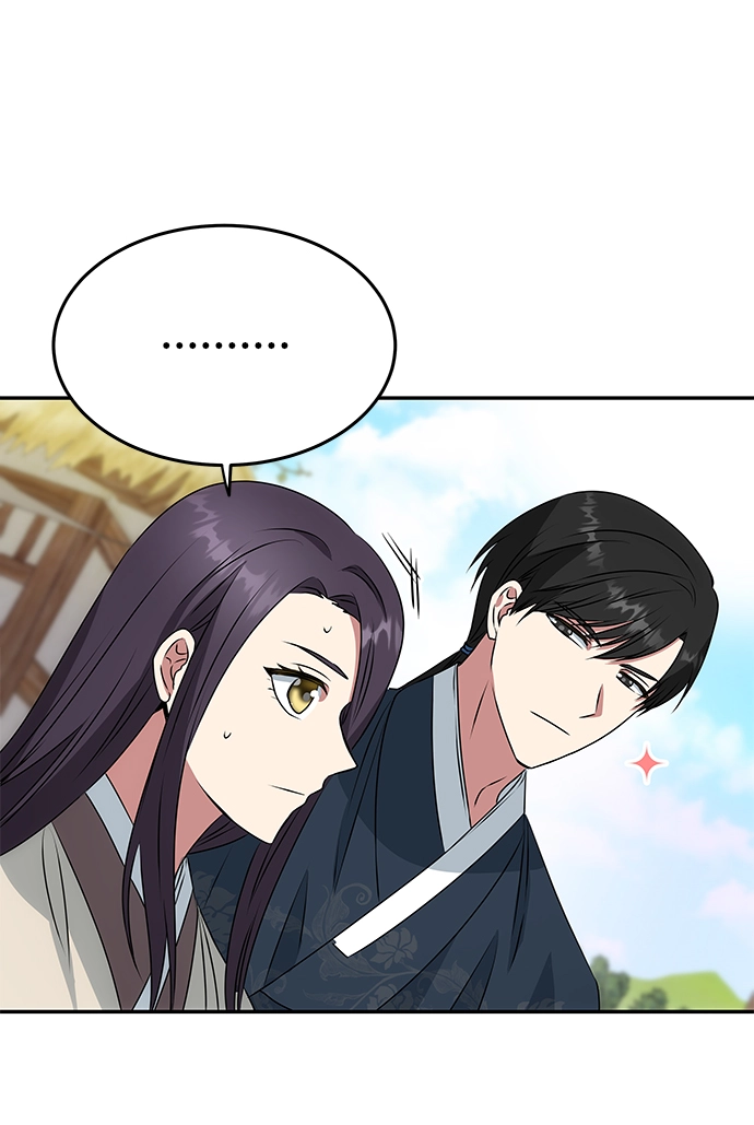 [第4话] 开始演戏 第62页