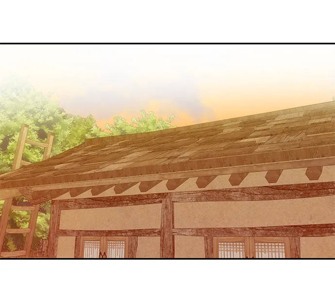 [第5话] 待螭之村 第22页