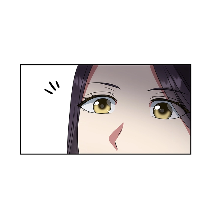 [第5话] 待螭之村 第33页