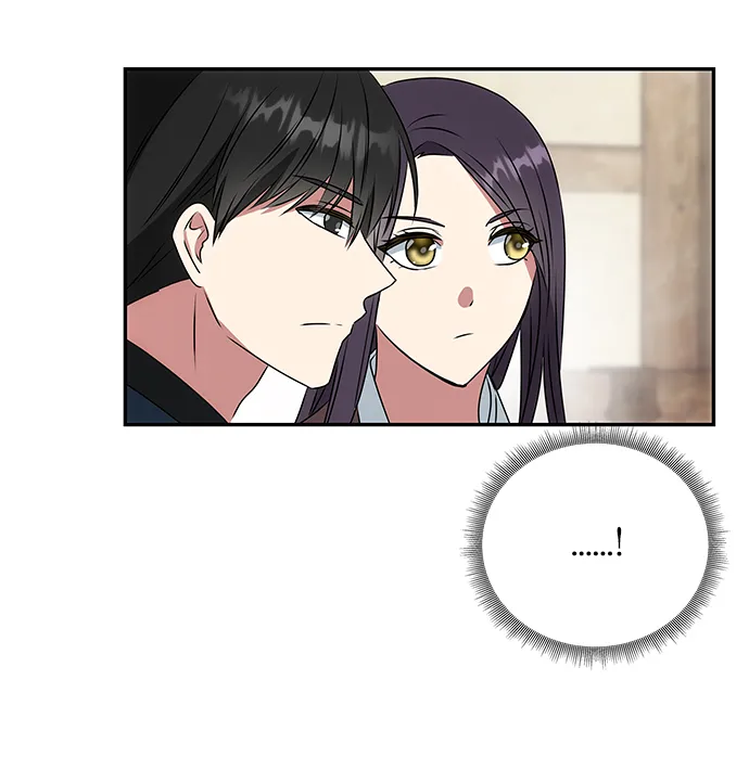 [第5话] 待螭之村 第42页