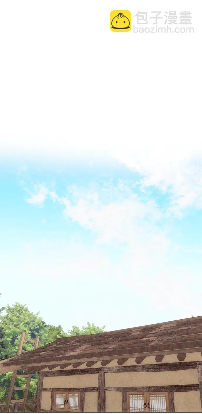 [第7话] 龙的巫女 第36页