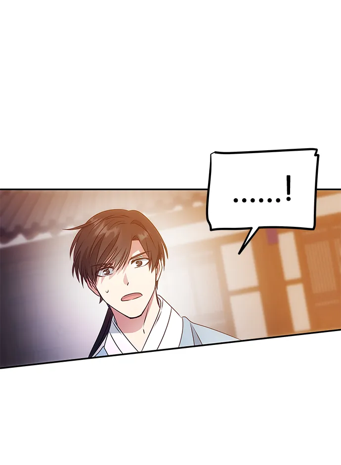 [第11话] 战场（1） 第79页