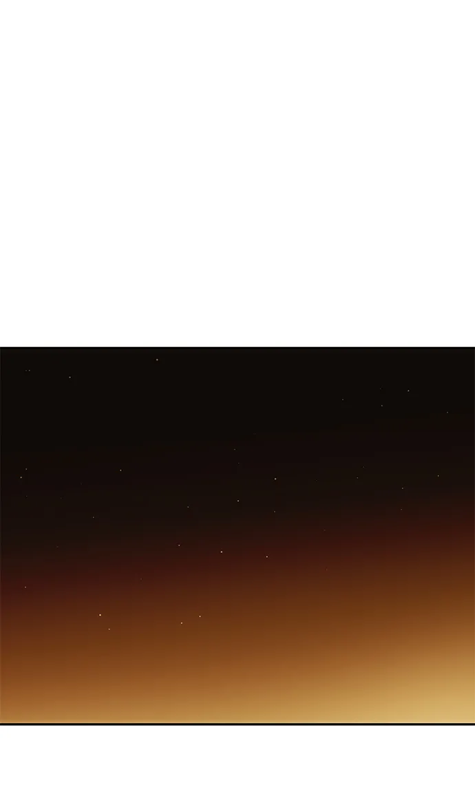 [第13话] 酒席 第5页