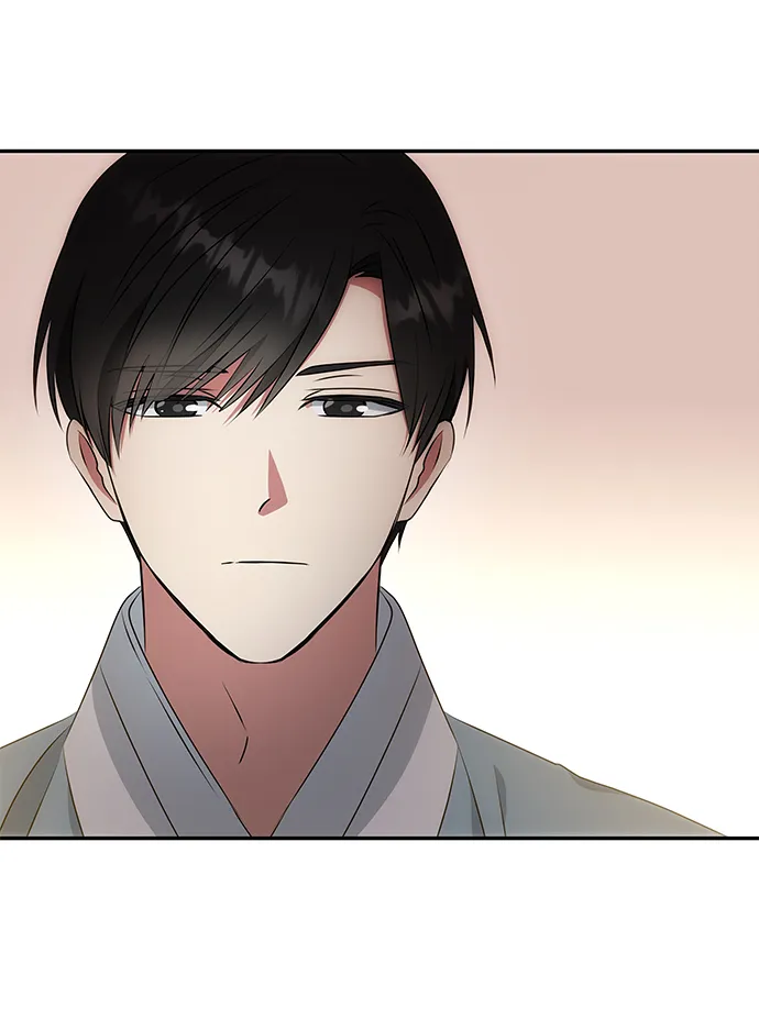[第13话] 酒席 第25页