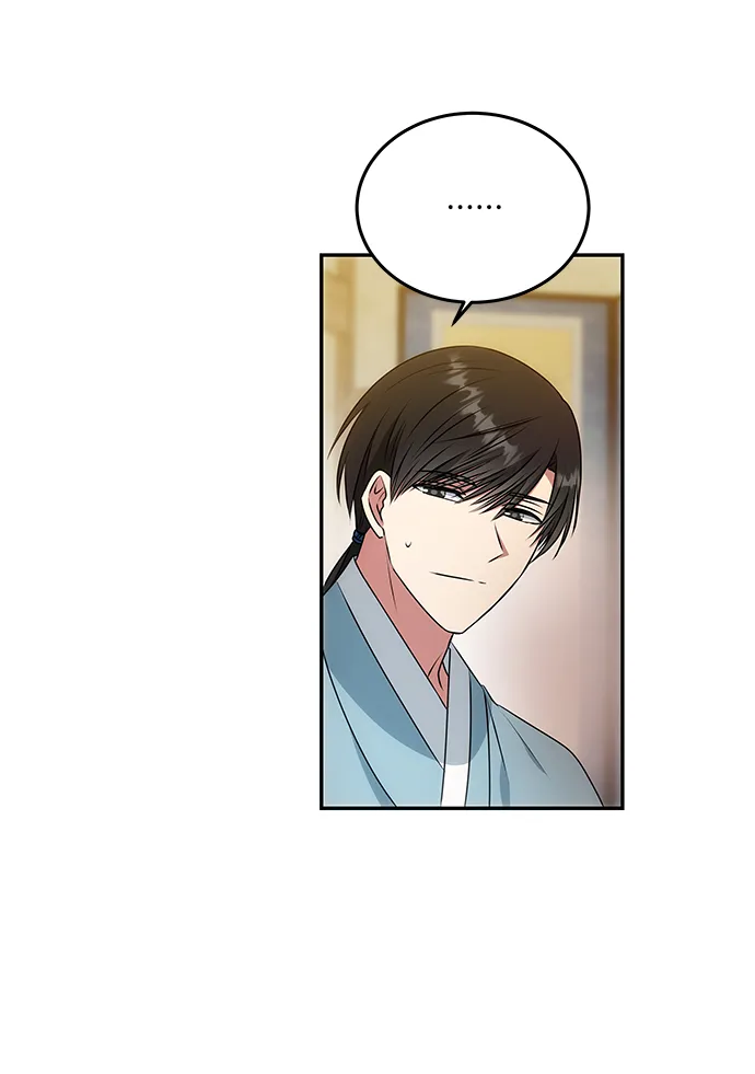 [第13话] 酒席 第39页