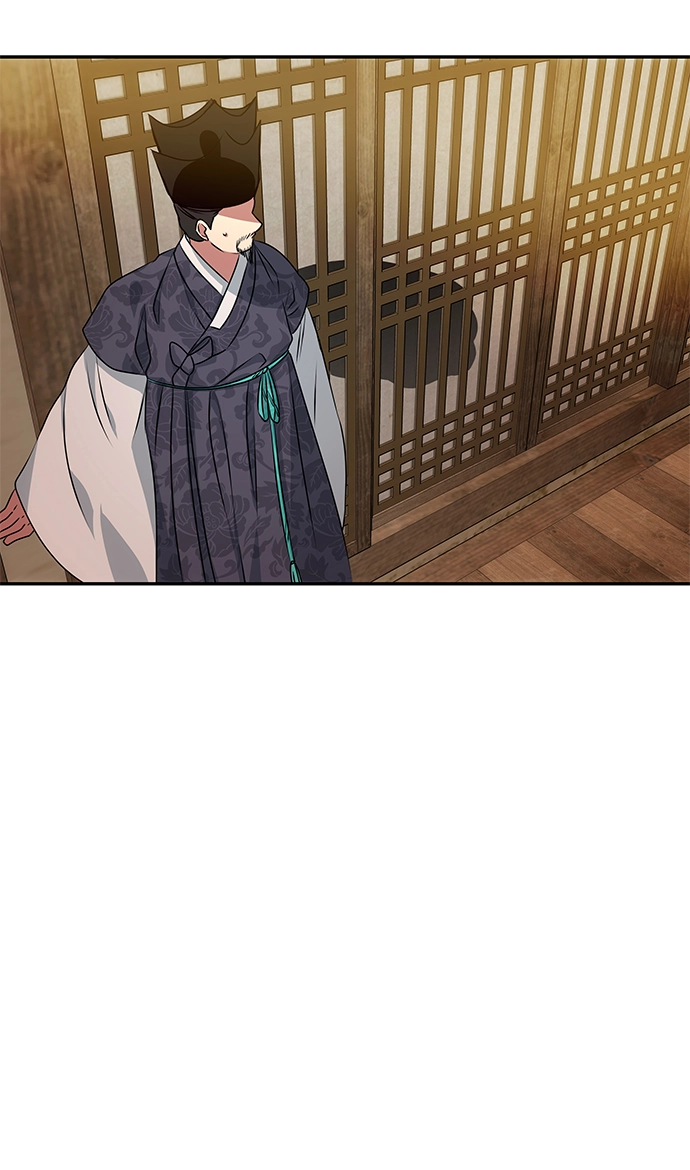 [第14话] 窗户纸的另一边 第27页