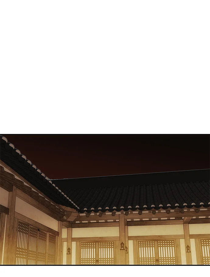 [第15话] 误会 第6页