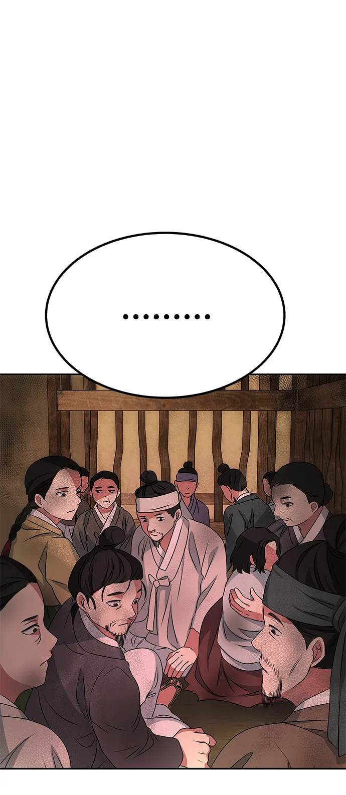 [第15话] 误会 第47页