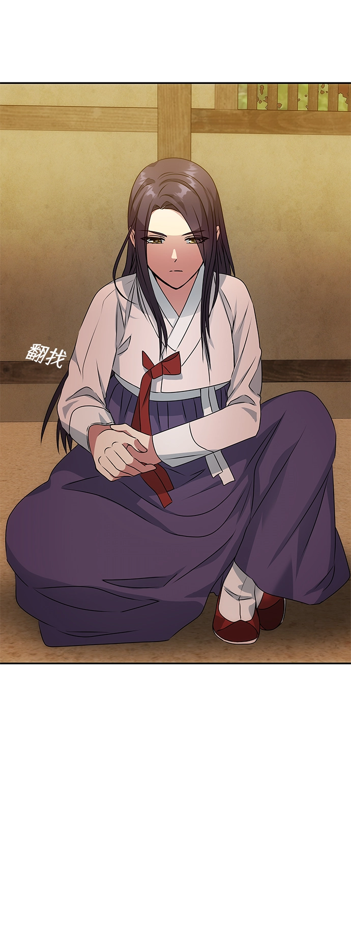 [第15话] 误会 第58页