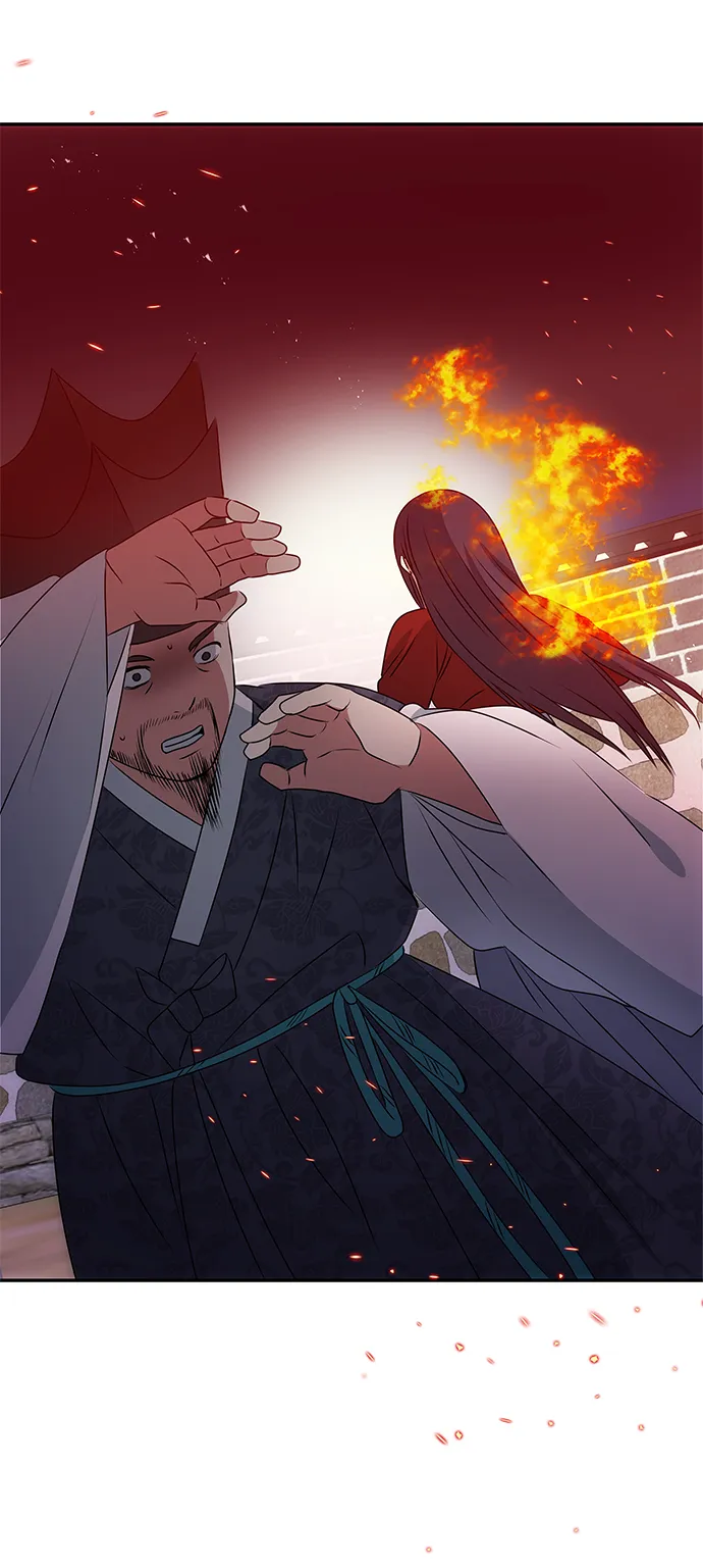[第17话] 分晓（1） 第6页
