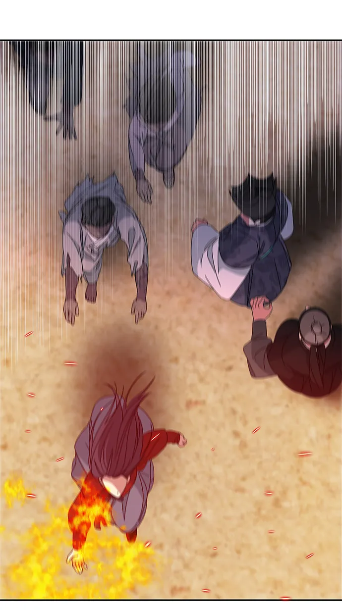 [第17话] 分晓（1） 第7页