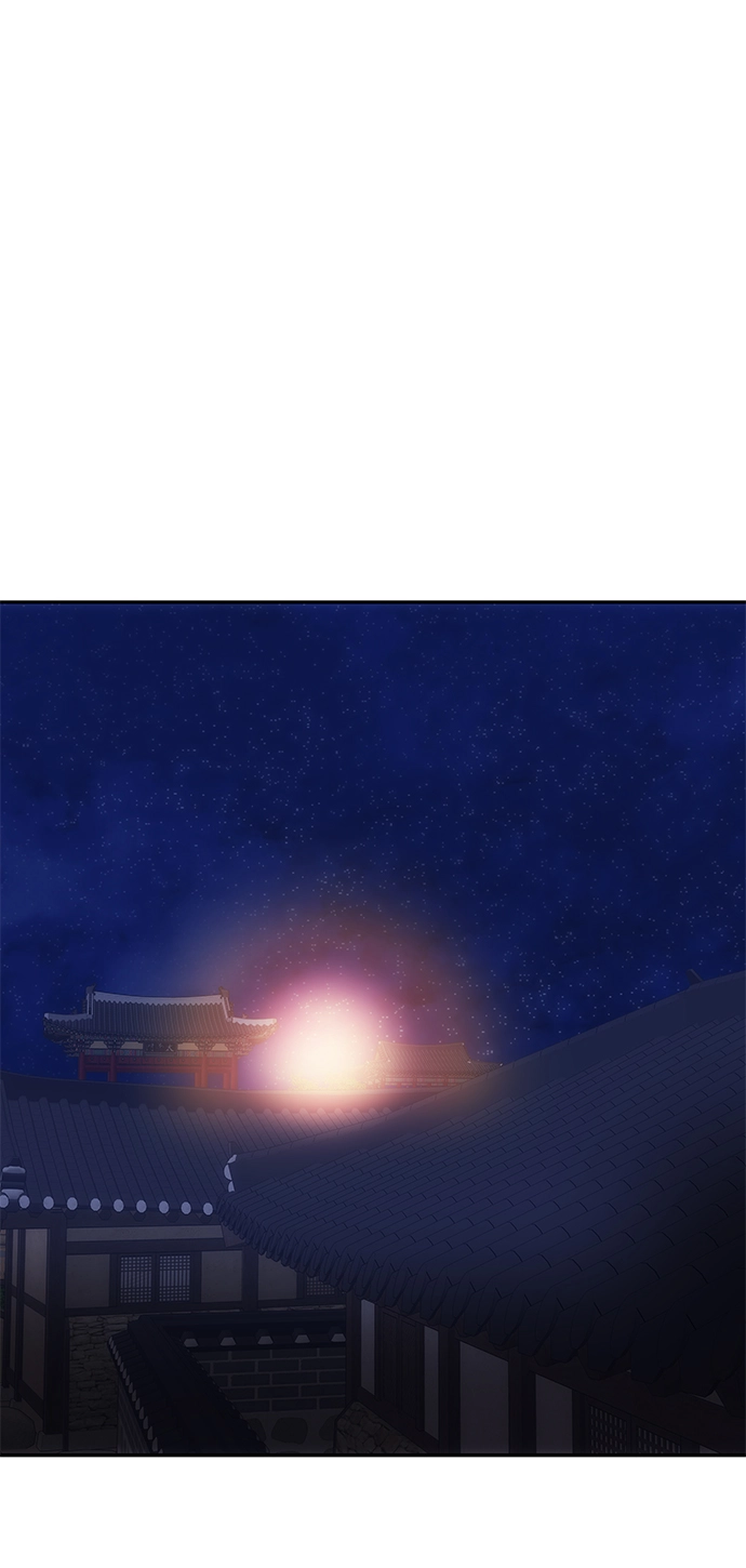 [第17话] 分晓（1） 第10页