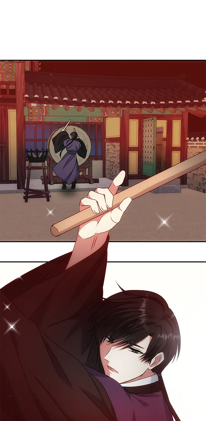 [第17话] 分晓（1） 第13页