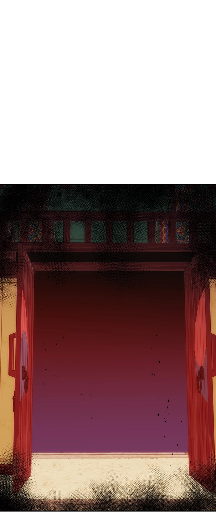 [第18话] 分晓（2） 第4页